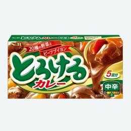 とろけるカレー中辛５皿分