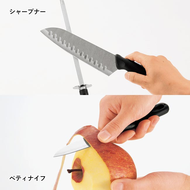 刀匠兼守 三点セット（m30304-159）ペディナイフ