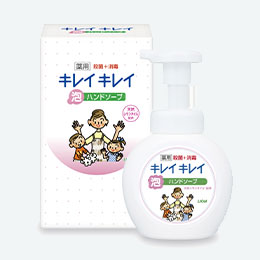 キレイキレイ　薬用泡ハンドソープ250ml　箱入