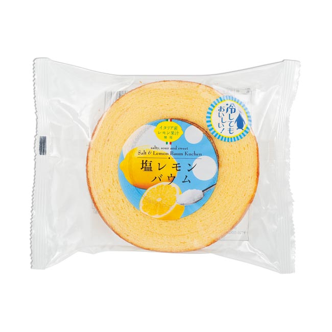 冷してもおいしい塩レモンバウム（m30543-178）