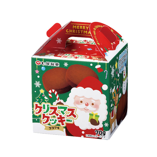 クリスマス ココアクッキー（m30657）