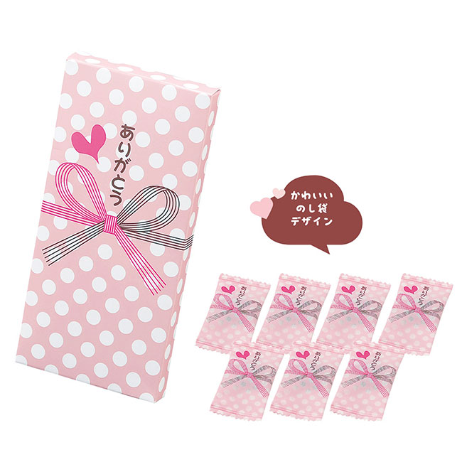 ありがとうチョコ7個入（m30661）