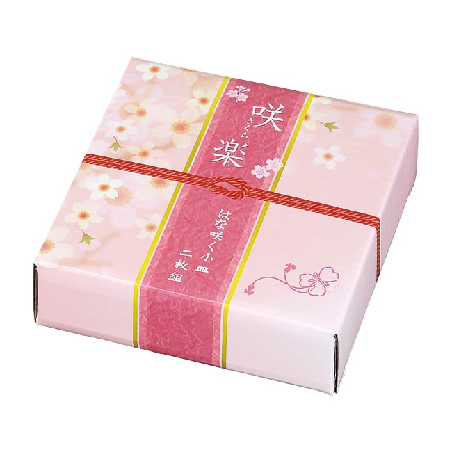 咲楽　はな咲く小皿二枚組(m30806-142)化粧箱