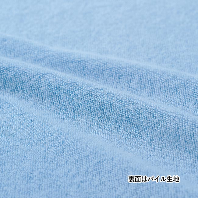 接触涼感　ひんやり枕カバー（m30826-012）裏面はパイル生地