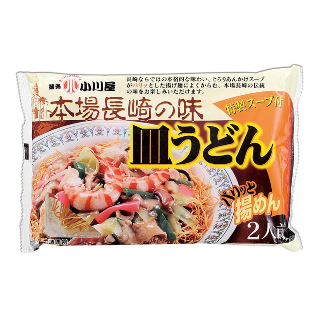 本場九州の味　食べ比べ6食入（m30910-182）皿うどん