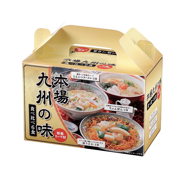 本場九州の味　食べ比べ6食入（m30910-182）