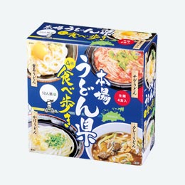 本場うどん県の食べ歩き4食セット