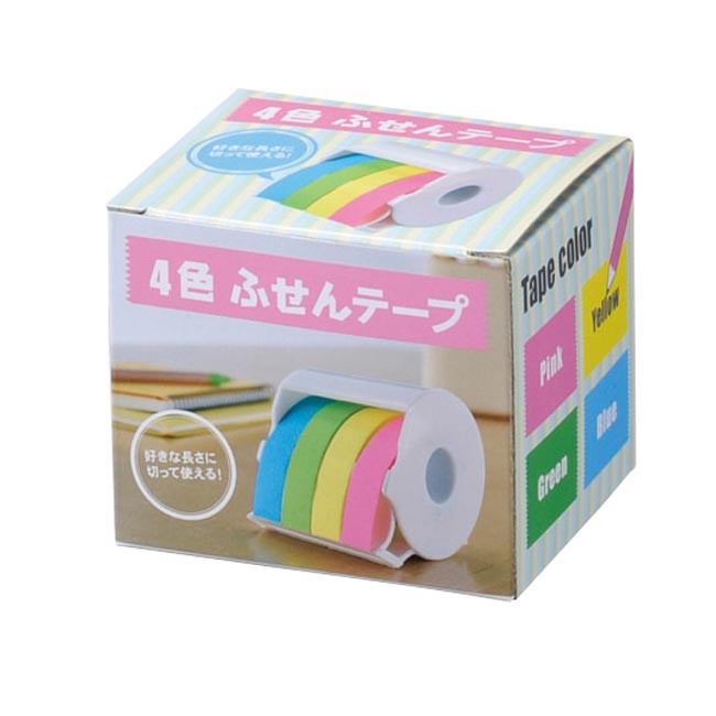 ４色ふせんテープ（m31526-087）パッケージ