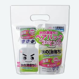 水の激落ちくんペアセット