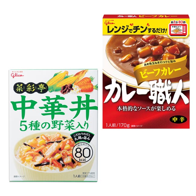 カレー&中華丼セット　プレミアム（m31625PR-190）セット内容