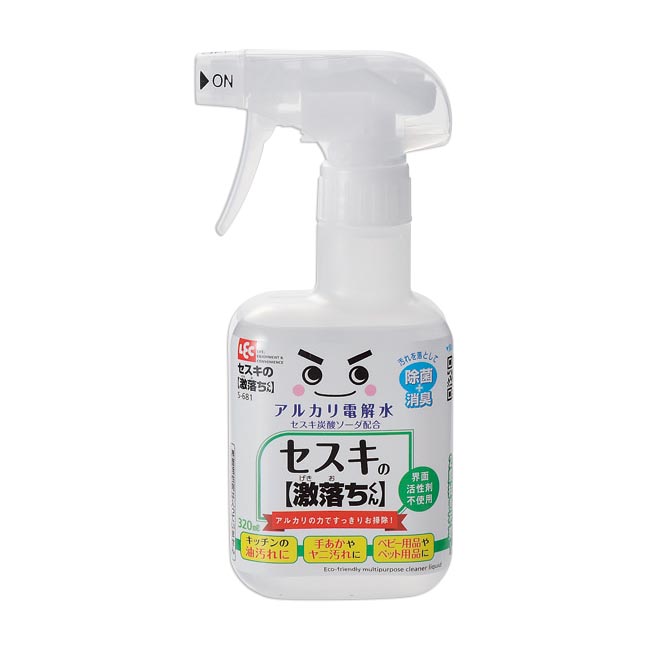 セスキの激落ちくんスプレー320ml(m31632-207)