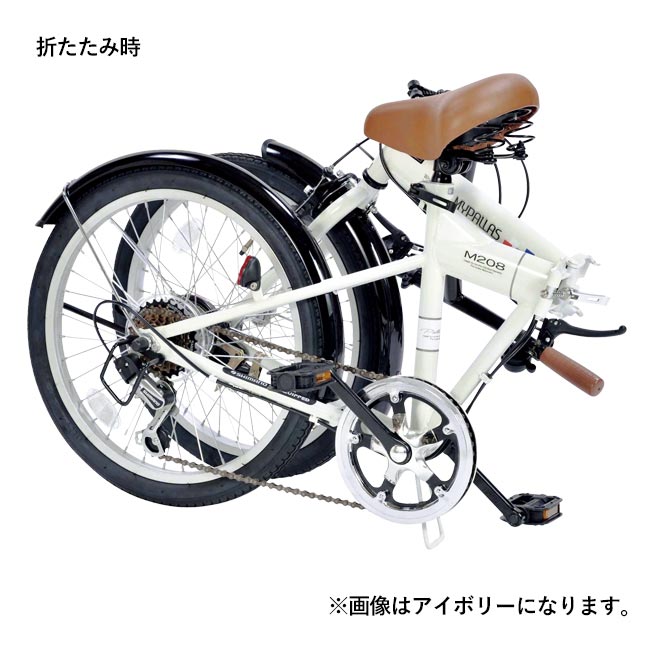 折畳自転車20インチ6段ギア　ブラック（m31665BK-033）折りたたみ時