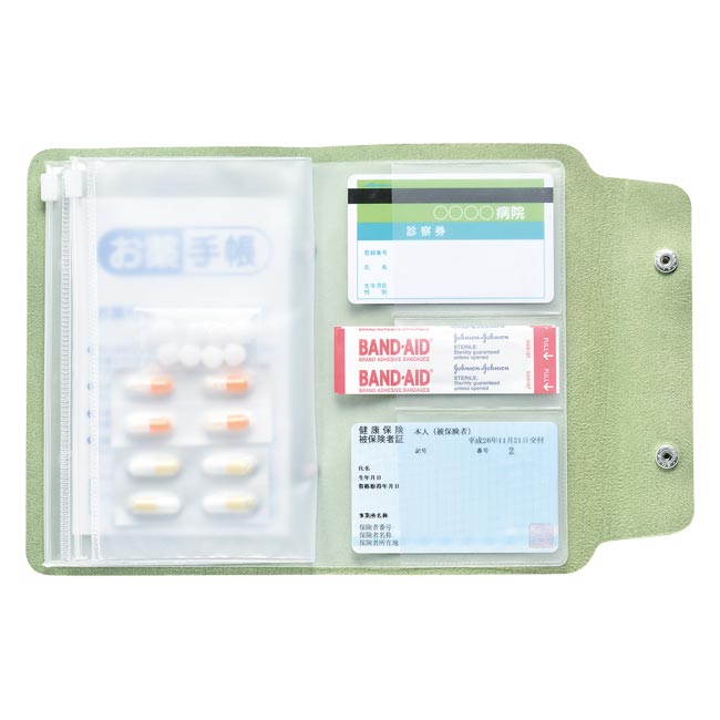 スマートライフ　印鑑＆カードケース（m31738-080）薬、保健所の収納に