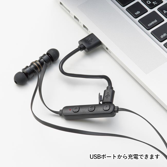 高音質ワイヤレスイヤフォン（m31742-074）USBポートから充電出来ます