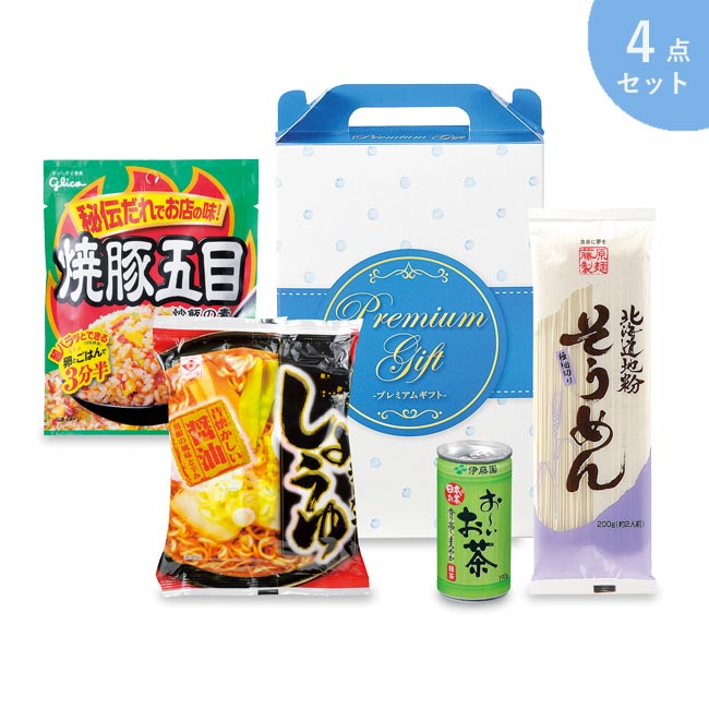 夏のもらってうれしい食品4点セット　プレミアム（m31857PR-190）