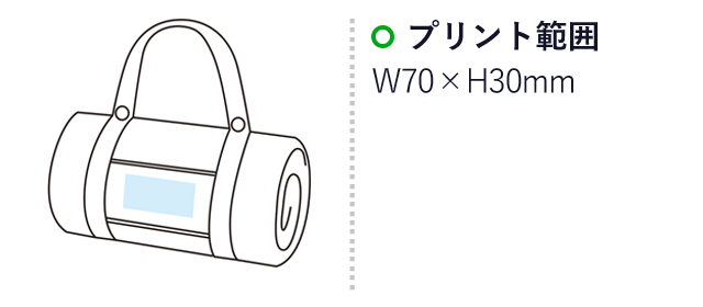 ファミリーレジャーシート（m31932）は名入れ不可商品です。