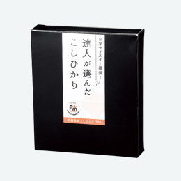 達人が選んだ新潟産こしひかり300ｇ