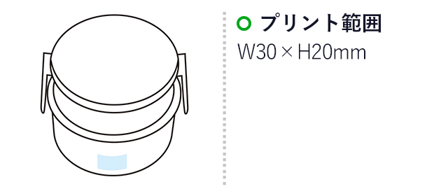 アニマルデプト ランチボックス（m33085）プリント範囲Ｗ30×Ｈ20ｍｍ