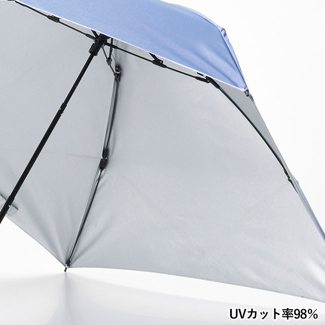晴雨兼用 スマホより軽い丈夫な折傘（m33207）UVカット率98％