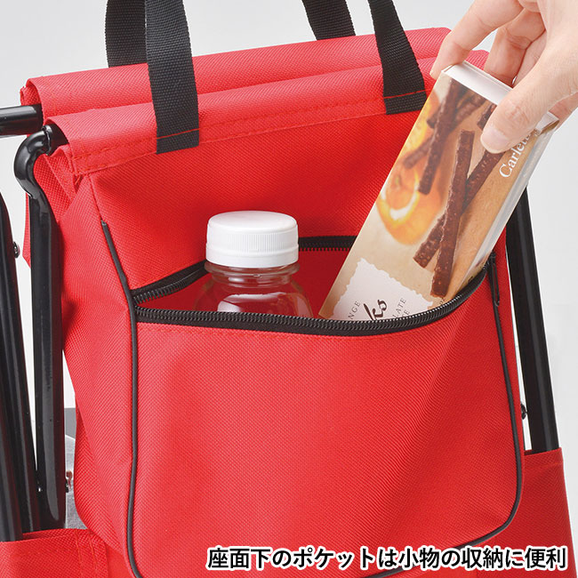 アウトドアバッグチェア（m33225）座椅子下のポケットは小物の収納に便利