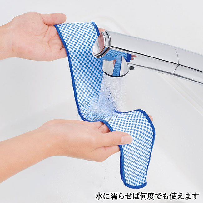 冷感スカーフタオル（m33229）水に濡らせば何度でも使えます