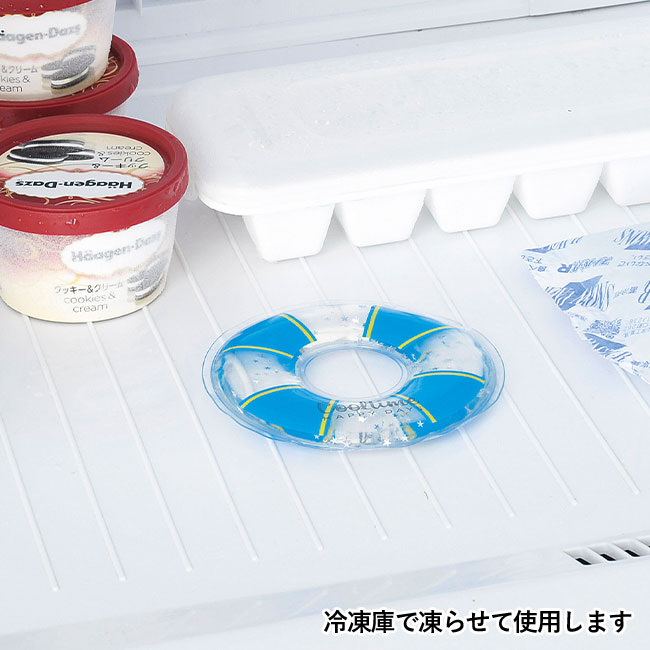 うきうきハッピークールジェル（m33236）冷凍庫で凍らせて使用します
