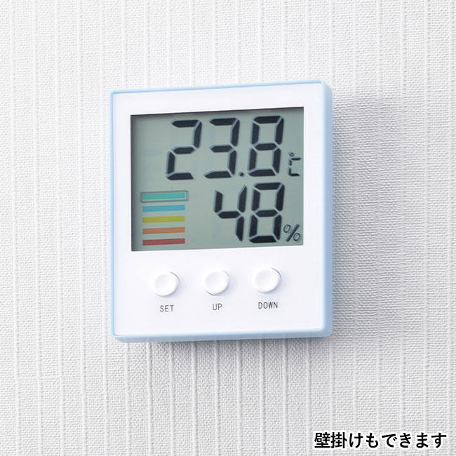 熱中対策デジタル温湿度計（m33242）壁掛けも出来ます