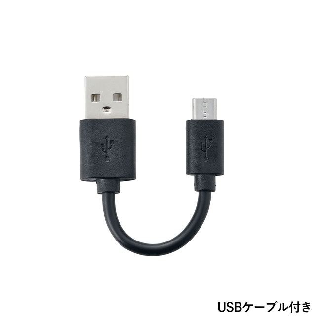 モバイルバッテリー 2000mAh（m33252）USBケーブル付き