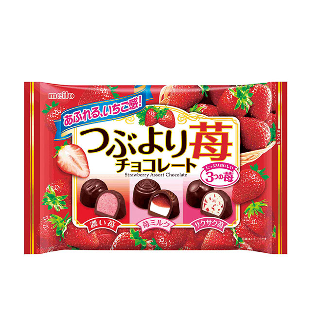 つぶより苺チョコレート（m33284）