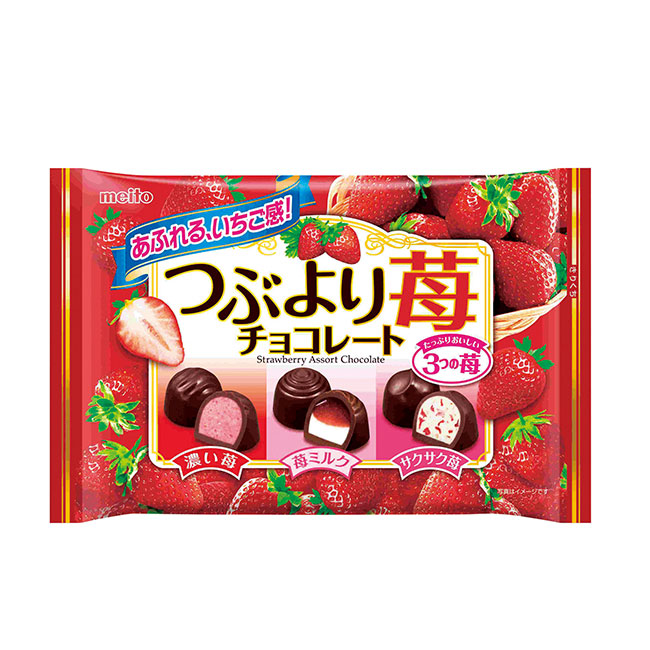 つぶより苺チョコレート（m33284）
