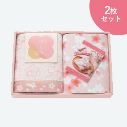 和のこころ　さくらタオルセット