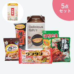 楽しい食卓5点セット　大福箱