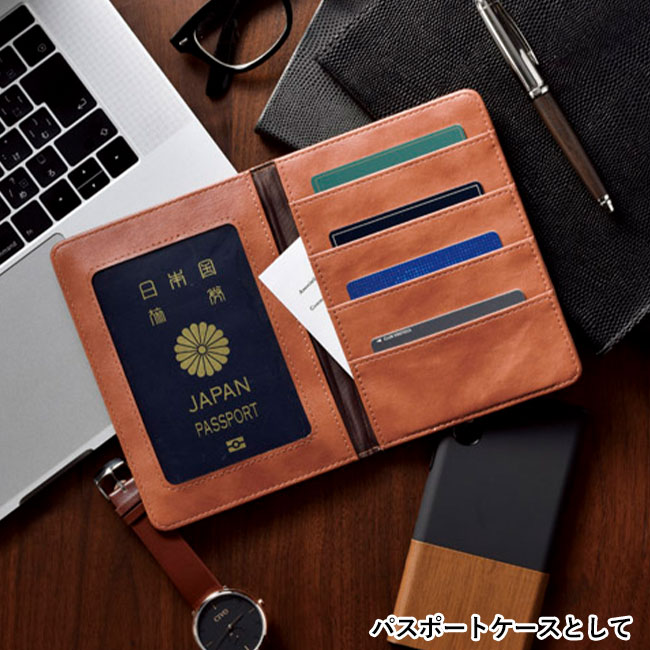 本革調マルチケース(m33394)パスポート収納イメージ
