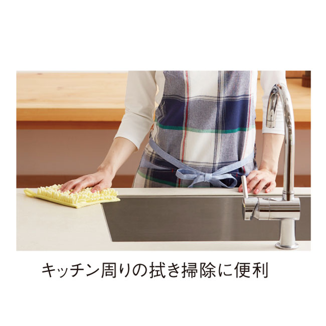 ラクラクきれい！ハンディーふきん（m33414）　キッチン周りの拭き掃除に便利
