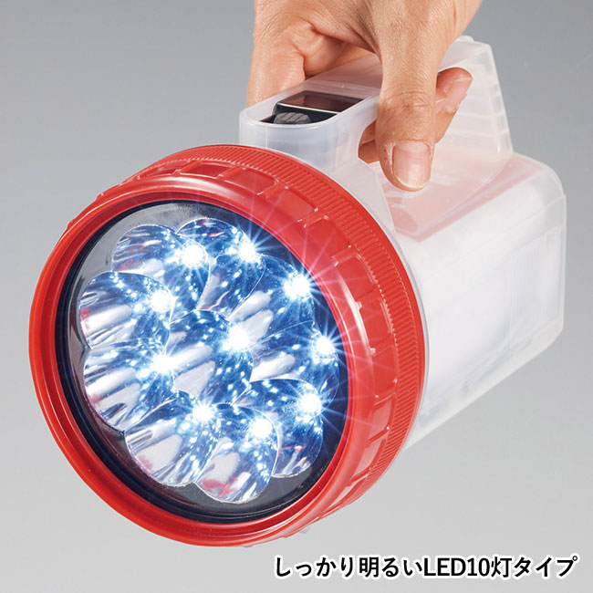 まさかに備えるパワフルライト　防災７点セット（m33557）LED10灯タイプ