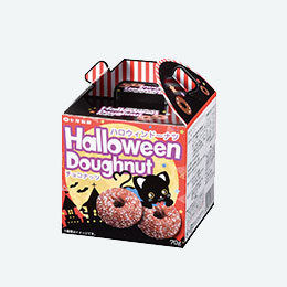 ハロウィンスイーツ　チョコナッツドーナツ