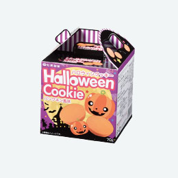 ハロウィンスイーツ　パンプキン風味クッキー