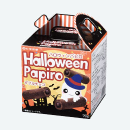 ハロウィンスイーツ　パピロダブルチョコ