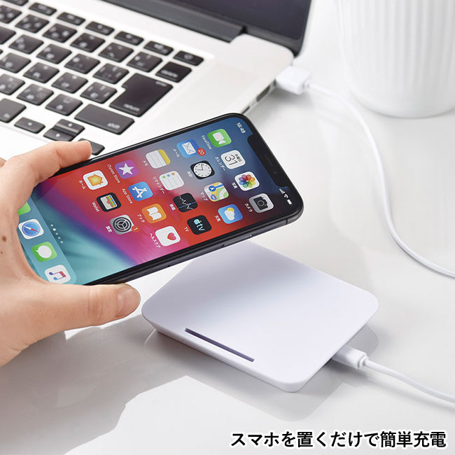 スタンドにもなるワイヤレスチャージャー（m33641）スマホを置くだけで簡単充電