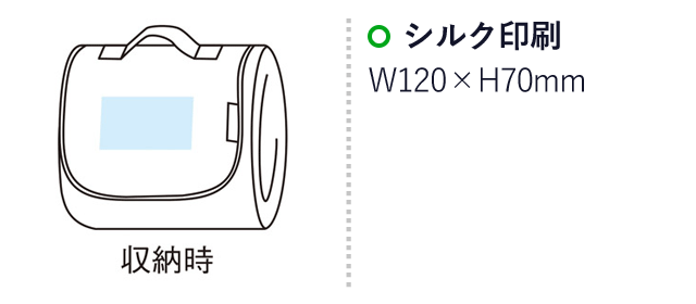 キャンプス ラージレジャーマット（m33737）名入れ画像　シルク印刷：W120×H70cm