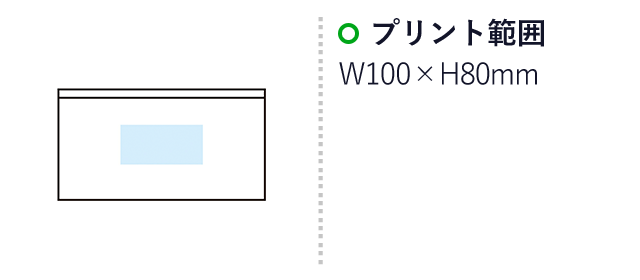 クールジェル付 マルチタオル（m33767）名入れ画像　印刷範囲 W100×H80mm