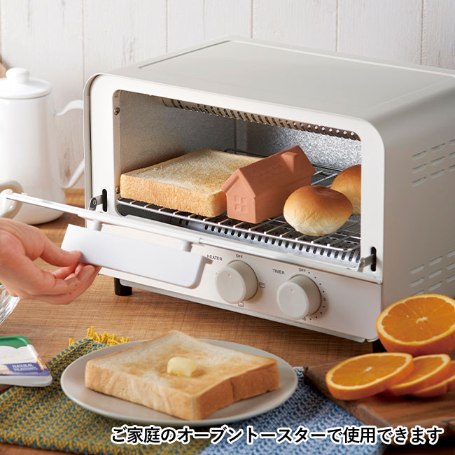おうちでサクふわパン屋さん（m33784）ご家庭のオーブントースターで使用できます