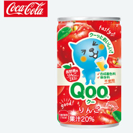 コカ・コーラブランド缶ジュース160ml ＱＯＯりんご