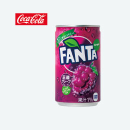 コカ・コーラブランド缶ジュース160ml ファンタグレープ