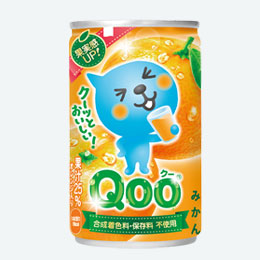 コカ・コーラブランド缶ジュース160ml ＱＯＯみかん