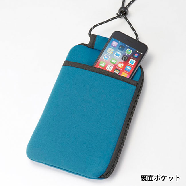アクティブ　マルチケース(m33873)裏面ポケット