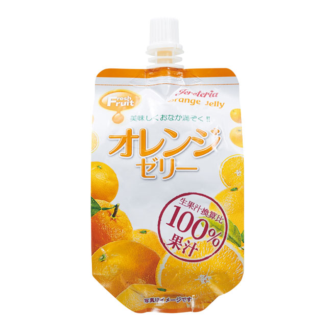 果汁100%飲むフルーツゼリー　オレンジ(m33908OR)