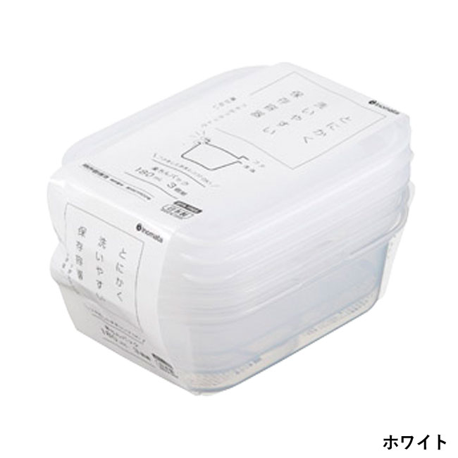 楽ちんパック角型 180ml3個組 （m33982）カラーイメージ2