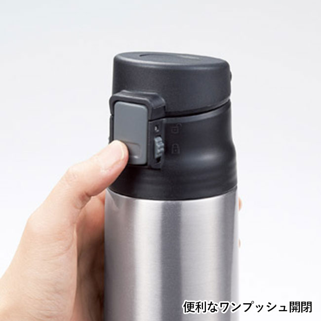 真空ステンレスワンタッチボトル500ml(m34012)便利なワンプッシュ開閉