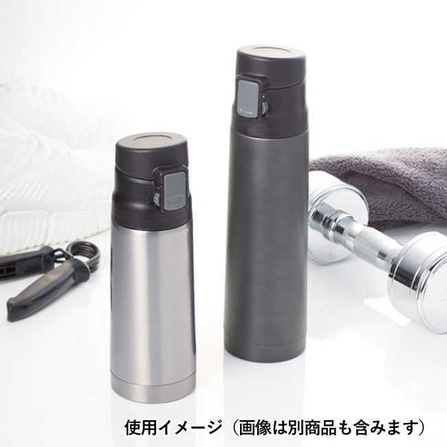 真空ステンレスワンタッチボトル500ml(m34012)使用イメージ